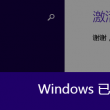 澳门网址域名大全