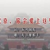 2021年澳门正版资料软件特色