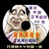 3d太湖图库彩吧